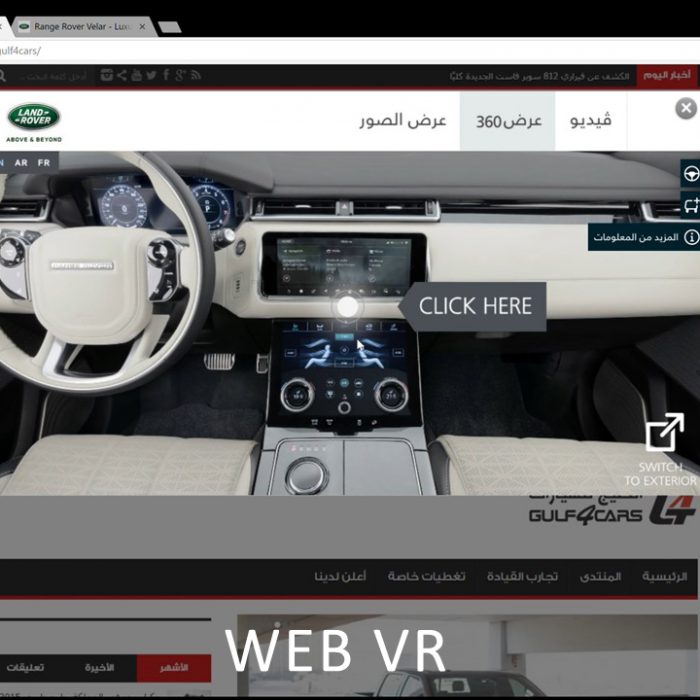 Web VR